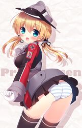prinz eugen (kantai collection) from kantai collection by saji-wata