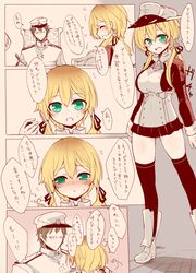 admiral (kantai collection) from kantai collection by katuu