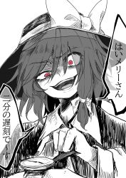 maribel hearn from touhou