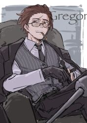gregor (project moon) from limbus company