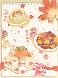 momo (nikki) from nikki (series)