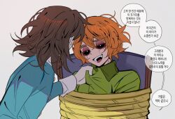 Booru post from safebooru.org