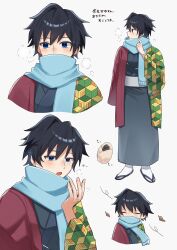 kanzaburou (kimetsu no yaiba) from kimetsu no yaiba