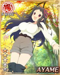 ayame (senran kagura) from senran kagura