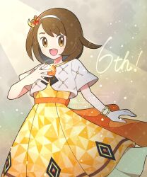 gloria (pokemon) from pokemon