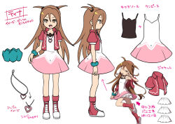 kagami tina from mushiking by shirataki