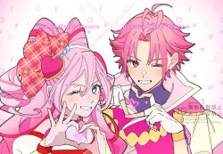 cure idol from dancing star precure by aoi tete