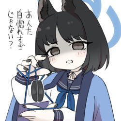 kikyou (blue archive) from blue archive by miranofuudoria
