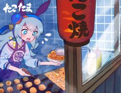 tamamo cross (umamusume) from umamusume