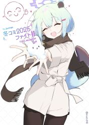 shigure (blue archive) from blue archive
