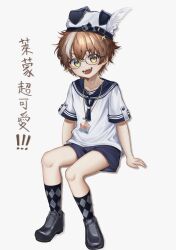 Booru post from safebooru.org