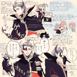 ghetsis (pokemon) from pokemon by uenoike (194753)