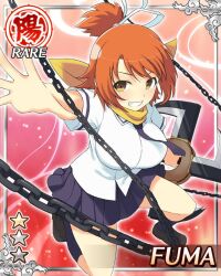 fuma (senran kagura) from senran kagura