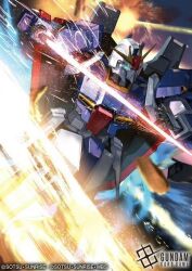 zeta gundam (mobile suit) from gundam