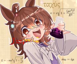 agnes tachyon (umamusume) from umamusume