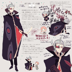 ghetsis (pokemon) from pokemon by uenoike (194753)