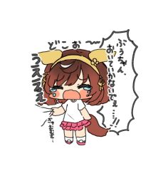 buena vista (umamusume) from umamusume