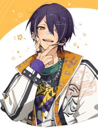 sengoku shinobu from ensemble stars!