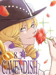 cavendish from one piece