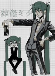 hatsune miku from vocaloid