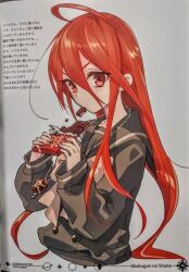 alastor (shakugan no shana) from shakugan no shana by ito noizi