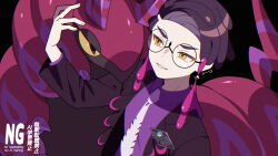 corbeau (pokemon) from pokemon