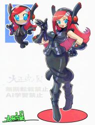 susie (kirby) from kirby: planet robobot by oomasa teikoku