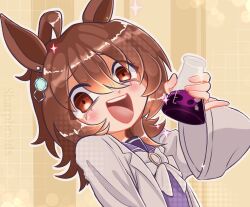 agnes tachyon (umamusume) from umamusume