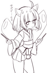 touhoku kiritan from voiceroid
