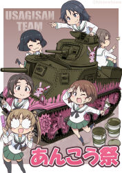 maruyama saki from girls und panzer