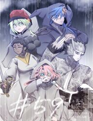 desscaras from madan no ichi