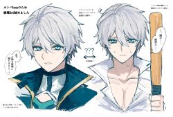 kevin kaslana from honkai (series)