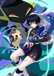 espurr from genshin impact