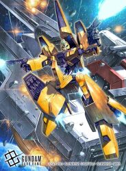 argama from gundam