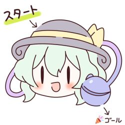 komeiji koishi from touhou by 60mai