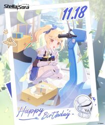 stella sora fan art