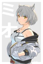 mio (xenoblade) from xenoblade chronicles (series)