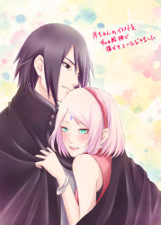 haruno sakura from boruto: naruto next generations