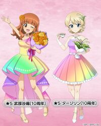 darjeeling (girls und panzer) from girls und panzer