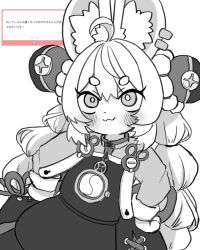 zhao (zenless zone zero) from zenless zone zero