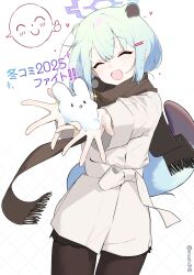 shigure (blue archive) from blue archive