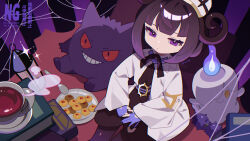 gengar from pokemon