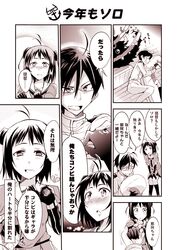 admiral (kantai collection) from kantai collection by bibi