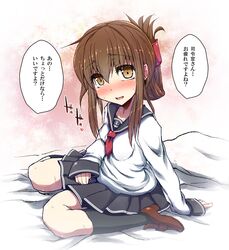 inazuma (kantai collection) from kantai collection by rougetsu (eclipse)