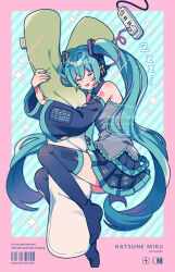 hatsune miku from vocaloid