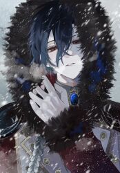 haures clifford from akuma shitsuji to kuroi neko by mmsr xx