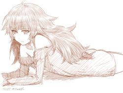 hiyajou maho from science adventure