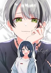 hinomori shiho from project sekai