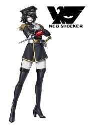general monster from kamen rider by eidenjyou1997