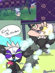 grafaiai from pokemon